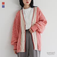 osharewalker(オシャレウォーカー )のトップス/カーディガン