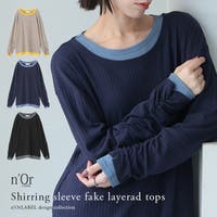 osharewalker（オシャレウォーカー ）のトップス/Ｔシャツ