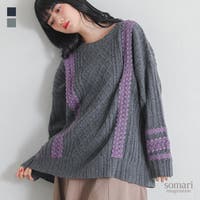 osharewalker（オシャレウォーカー ）のトップス/ニット・セーター