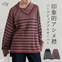 osharewalker（オシャレウォーカー ）のトップス/ニット・セーター