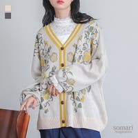 osharewalker（オシャレウォーカー ）のトップス/カーディガン