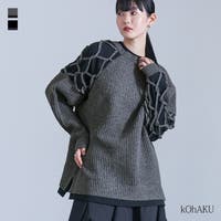 osharewalker（オシャレウォーカー ）のトップス/ニット・セーター