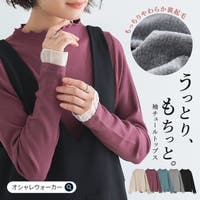 osharewalker（オシャレウォーカー ）のトップス/カットソー