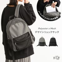 osharewalker（オシャレウォーカー ）のバッグ・鞄/リュック・バックパック