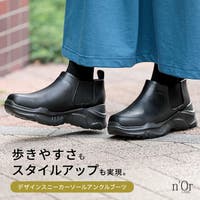osharewalker（オシャレウォーカー ）のシューズ・靴/サイドゴアブーツ