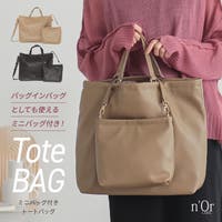 osharewalker（オシャレウォーカー ）のバッグ・鞄/トートバッグ