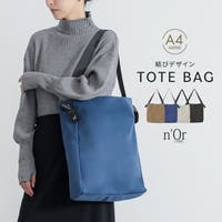 osharewalker（オシャレウォーカー ）のバッグ・鞄/トートバッグ