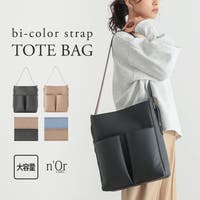 osharewalker（オシャレウォーカー ）のバッグ・鞄/トートバッグ