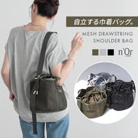 osharewalker | MITW0018096