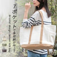 osharewalker（オシャレウォーカー ）のバッグ・鞄/トートバッグ