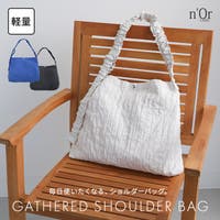 osharewalker | MITW0018250