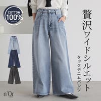 osharewalker（オシャレウォーカー ）のパンツ・ズボン/デニムパンツ・ジーンズ