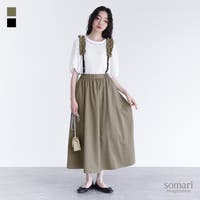 osharewalker | MITW0018311