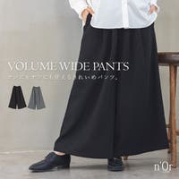 osharewalker（オシャレウォーカー ）のパンツ・ズボン/ガウチョパンツ