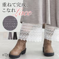 osharewalker | MITW0018696