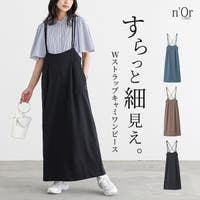 osharewalker（オシャレウォーカー ）のワンピース・ドレス/キャミワンピース