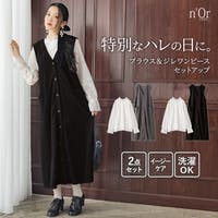 osharewalker | MITW0018681