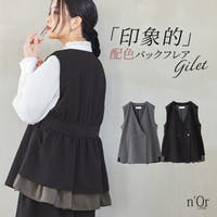 osharewalker（オシャレウォーカー ）のトップス/ベスト・ジレ