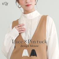 osharewalker | MITW0018677