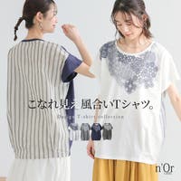 osharewalker（オシャレウォーカー ）のトップス/Ｔシャツ