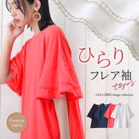 osharewalker（オシャレウォーカー ）のトップス/Ｔシャツ