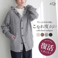 osharewalker（オシャレウォーカー ）のトップス/カーディガン