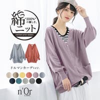 osharewalker | MITW0001525