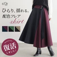 osharewalker | MITW0013316