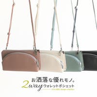 レディースお財布ポシェット ファッション通販shoplist ショップリスト レディースお財布ポシェット ファッション通販shoplist ショップリスト