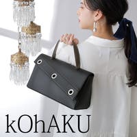 osharewalker | kOhAKUハトメデザインカブセハンドバッグ
