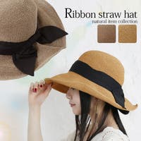 レディースつば広麦わら帽子 ファッション通販shoplist ショップリスト
