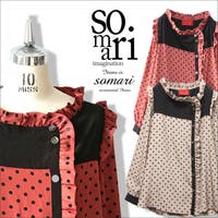 Osharewalker オシャレウォーカー ソマリ レディースファッション通販shoplist ショップリスト