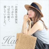 帽子の種類 21年流行りの形や人気レディースブランド紹介 ファッション通販shoplist ショップリスト