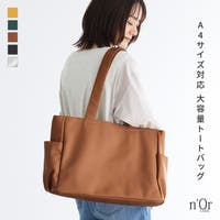 osharewalker（オシャレウォーカー ）のバッグ・鞄/トートバッグ