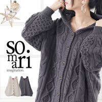 レディースケーブルカーディガン - ファッション通販SHOPLIST ...