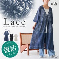 osharewalker（オシャレウォーカー ）のトップス/カーディガン