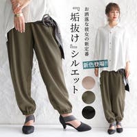 osharewalker（オシャレウォーカー ）のパンツ・ズボン/パンツ・ズボン全般