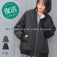 osharewalker（オシャレウォーカー ）のアウター(コート・ジャケットなど)/ブルゾン