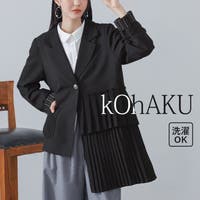 osharewalker | MITW0016468