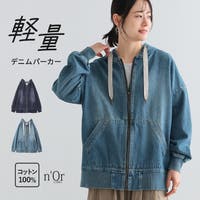 osharewalker（オシャレウォーカー ）のトップス/パーカー