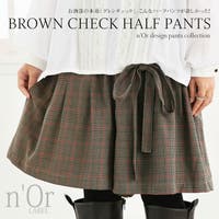 レディースハーフパンツ ファッション通販shoplist ショップリスト レディースハーフパンツ ファッション通販shoplist ショップリスト