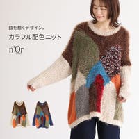 osharewalker（オシャレウォーカー ）のトップス/ニット・セーター