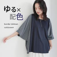 osharewalker（オシャレウォーカー ）のトップス/Ｔシャツ