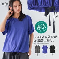 osharewalker（オシャレウォーカー ）のトップス/Ｔシャツ