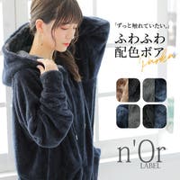 osharewalker（オシャレウォーカー ）のトップス/パーカー