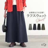 osharewalker（オシャレウォーカー ）のスカート/フレアスカート