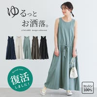 osharewalker（オシャレウォーカー ）のワンピース・ドレス/ワンピース