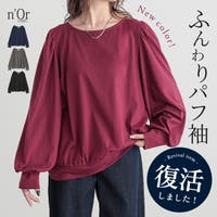 osharewalker（オシャレウォーカー ）のトップス/カットソー