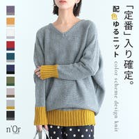 osharewalker | MITW0001505