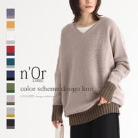 osharewalker（オシャレウォーカー ）のトップス/ニット・セーター